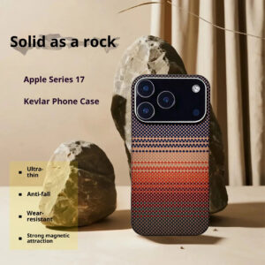 غطاء iPhone 17 Pro Max كربون فايبر – مغناطيسي – نحيف جدًا – مقاوم للصدمات – حماية للكاميرا – تصميم فاخر